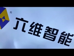 CEMAT ASIA 2024에서 NOVA 인텔리전트의 생중계