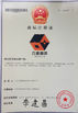 중국 Jiangsu NOVA Intelligent Logistics Equipment Co., Ltd. 인증